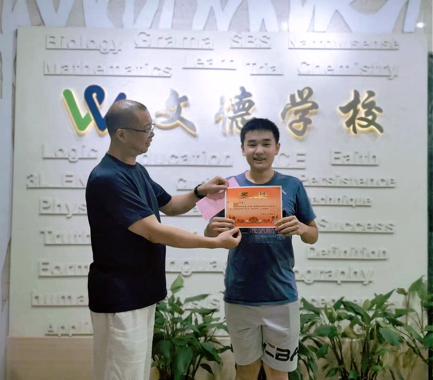 文德学校校园照片 9