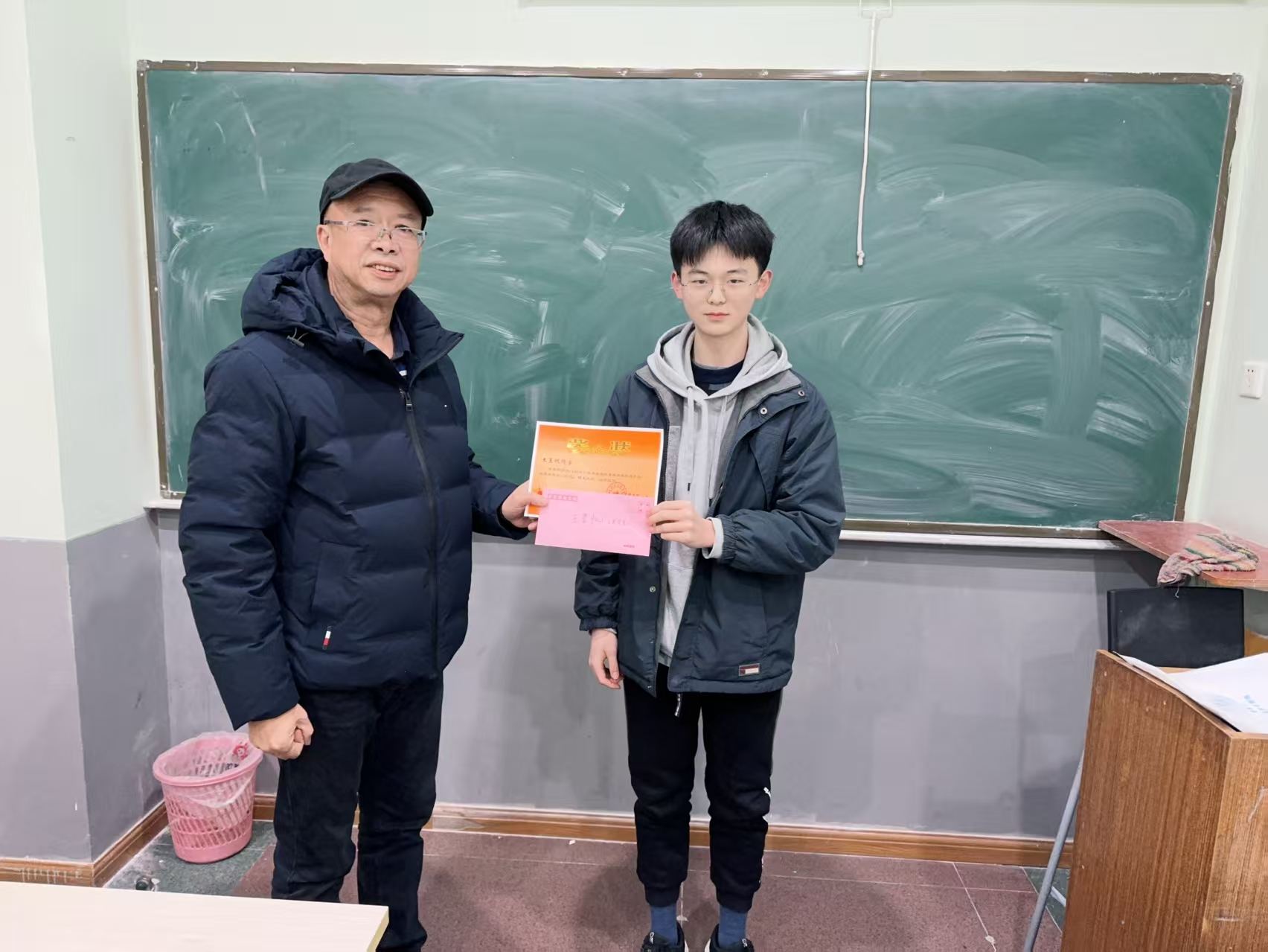 文德学校校园照片 75