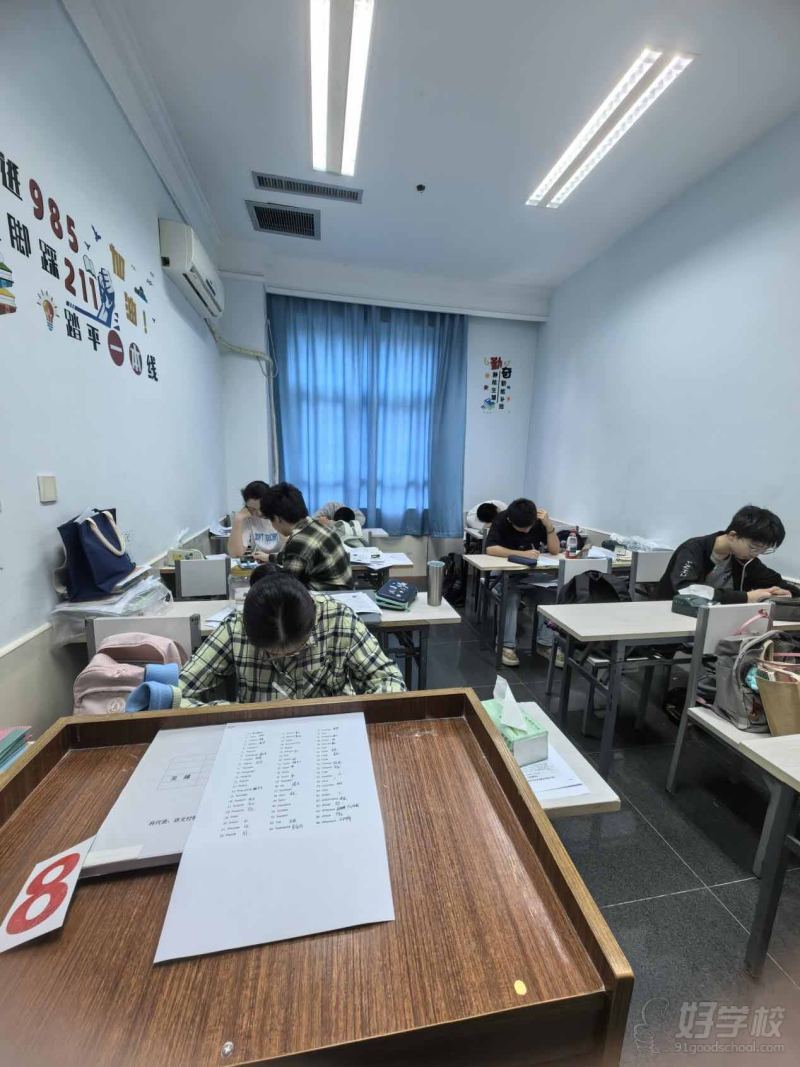 文德学校校园照片 47