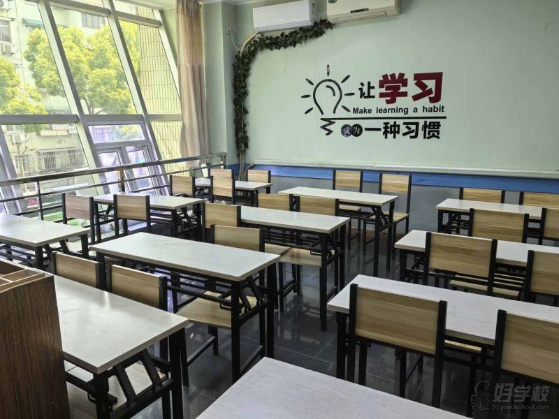 文德学校校园照片 87